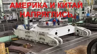 Крупнейший экскаватор ЭКГ-35