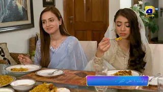 Dikhawa Season 5 Promo | Jahaiz | Tomorrow at 5:00 PM Only on Har Pal Geo