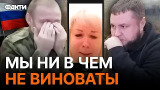 Даже ПЛЕНЁННЫЙ расплакался — такую реакцию НИКТО НЕ ожидал