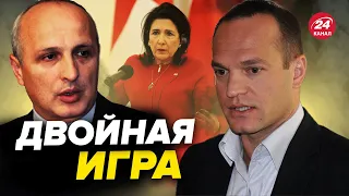 😰 Власть Грузии готова ОТКАЗАТЬСЯ от Евросоюза? / Ответ оппозиции