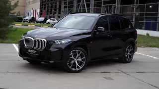 BMW X5 40i X-drive LCI