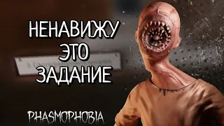 МОЯ ЛИЧНАЯ МАЛЕНЬКАЯ БОЛЬ➤ ФАЗМОФОБИЯ  СОЛО КОШМАР (Phasmophobia)