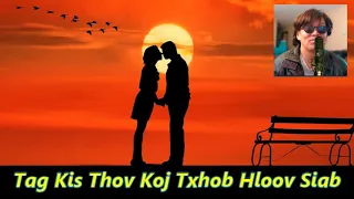 Tag kis Thov Koj Txhob Hloov Siab - cover
