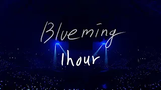 아이유 블루밍 콘서트 1시간 / [IU] Blueming Live Clip(2019 IU Tour Concert 'Love, poem') 1hour