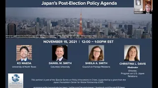 Panel, "Japan's Post-Election Policy Agenda"