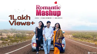 New Mashup | Mising | Bodo | Hindi || John | Ranjhumoni  || Anjudevi