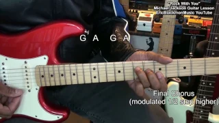 How To Play Michael Jackson ROCK WITH YOU Detailed Guitar Lesson @EricBlackmonGuitar