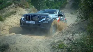 BMW X5 M50d 2019  // Это фиаско, братан!