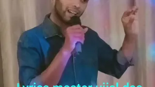 Lyrics mujhe peene Ka shauk Nahin pita hun Gam bhulane ko