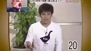 funny japanese counting 1 to 100