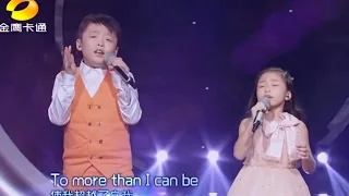 You Raise Me Up ♪ ♫ Chinese Brother and Sister ♪ ♫ beautiful