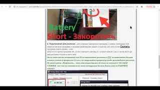 Xiaomi Redmi 5 MI account разблокировка Ми аккаунта по IMEI. Официальная отвязка. Google unlock