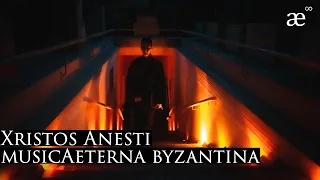 Xristos Anesti | musicAeterna byzantina