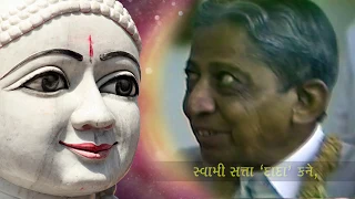 Dada Bhagwan & Simandhar Swami Aarti | Dada Bhagwan Stuti | Dada Bhagwan Rajipo