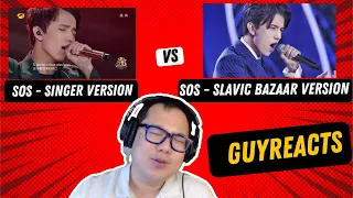 Guy Reacts to Dimash SOS  (Singer Version vs Slavic Bazaar Version)