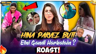 Funniest Pakistani Politician Hina Parvez Butt Roast 🤣🔥