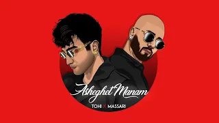 New song Asheghet manam 2019