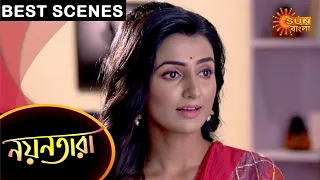 Nayantara - Best Scenes | 04 April 2021 | Sun Bangla TV Serial | Bengali Serial