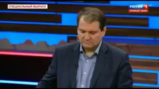 Говорит Алексей Фененко на передаче 60 минут об угрозе территории США, словами Фёдоров Е.А.