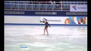 2013 RN Elizaveta Tuktamysheva FS