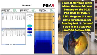 2023 PBA Wolf Oil Pattern 33FT 🎳🎳🎳😜🤪