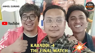 KABBADI -4  THE FINAL MATCH | @Anmol gurung | @Rj Dikshit