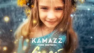 #премьера #камаз #музыка2019 Kamazz(Денис Розыскул) - Сияй