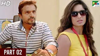 Insaaf Ka Devta (2020) New Full Hindi Dubbed Movie | Karunya Ram, Vijay Raghavendra | Part 02