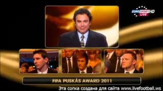 Лучший гол 2011 - Неймар - The FIFA Puskas Award 2011 - Neymar