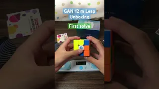 GAN 12 m Leap Unboxing & First turning   #GAN12 #gancube