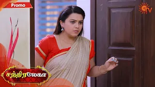 Chandralekha - Promo | 20th January 2020 | Sun TV Serial | Tamil Serial