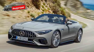 MERCEDES-AMG SL (2022) | Новая платформа и свежий дизайн