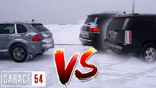 CADILAС, LEXUS, PORSHE, PRADO - КТО КОГО ПЕРЕТЯНЕТ на ЛЬДУ???