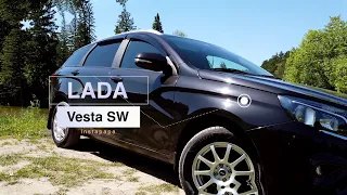 ВСЯ ПРАВДА О LADA VESTA SW ОБЗОР И ОТЗЫВ !!! 16+