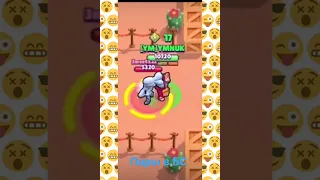 😍 Оценка ПАР, в Brawl Stars 💙❤! 2 Часть!