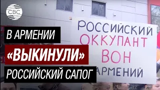 Армяне оскорбили военных России! Пограничников РФ просят покинуть Армению