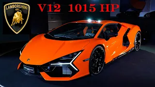 NEW 2024 Lamborghini Revuelto V12 Wild Beast in details 4k