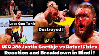 Justin Gaethje DESTROYED Rafael Fiziev ! Justin Gaethje vs Rafael Fiziev Breakdown | Namaste UFC