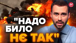 💥Ведучий у ПРЯМОМУ ЕФІРІ не стримав слів! ЕМОЦІЙНО розніс критиків контрнаступу ЗСУ