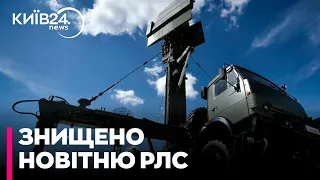 Спецоперація на 700 млн: ГУР та ЗСУ знищили дорогу російську РЛС "Подлет"