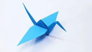 How To Make a Paper Crane - Origami Crane Tutorial