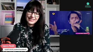 DIMASH SOS French vocal coach reaction - Vahn