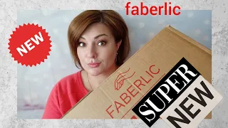 ❤️ FABERLIC ШИКАРНЫЙ ЗАКАЗ ПО 14 КАТАЛОГУ! МНОГО НОВИНОК! ПОМАДЫ, СВОТЧИ, ВАЗА, ОДЕЖДА ФАБЕРЛИК