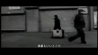 JIM JARMUSCH - STRANGER THAN PARADISE ( ストレンジャー・ザン・パラダイス )