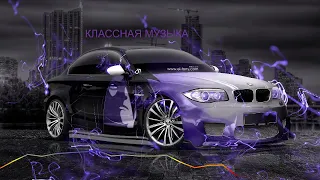 Крутая Музыка в Машину 2021 🔈 Классная Музыка 2021 🔈 Качает Крутая Клубная Музыка Бас 2021