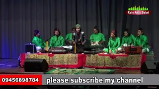 Muje Gham Zada Dekh Ke Yeh Bole || Rais Anis Sabi