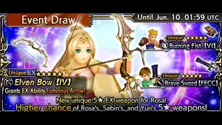 Dissidia Opera Omnia Rosa Banner