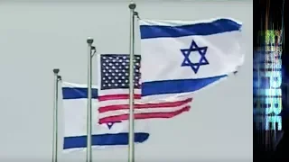 🇮🇱 🇺🇸 Israel and the US P1 | Empire