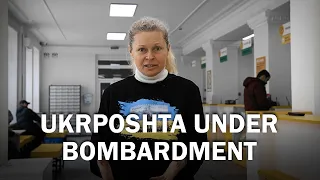 Заскочена війною зненацька 💥📩 Як працювала Укрпошта на Чернігівщині в перші дні окупації?