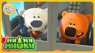 Детский уголок|Kids'Corner Мимимишки Телепорт Кеши - Путешествия по Земле - Мишки ищут лучшее место